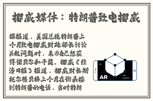 无人区编码6882JM