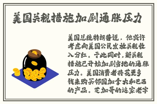 国产精品**免